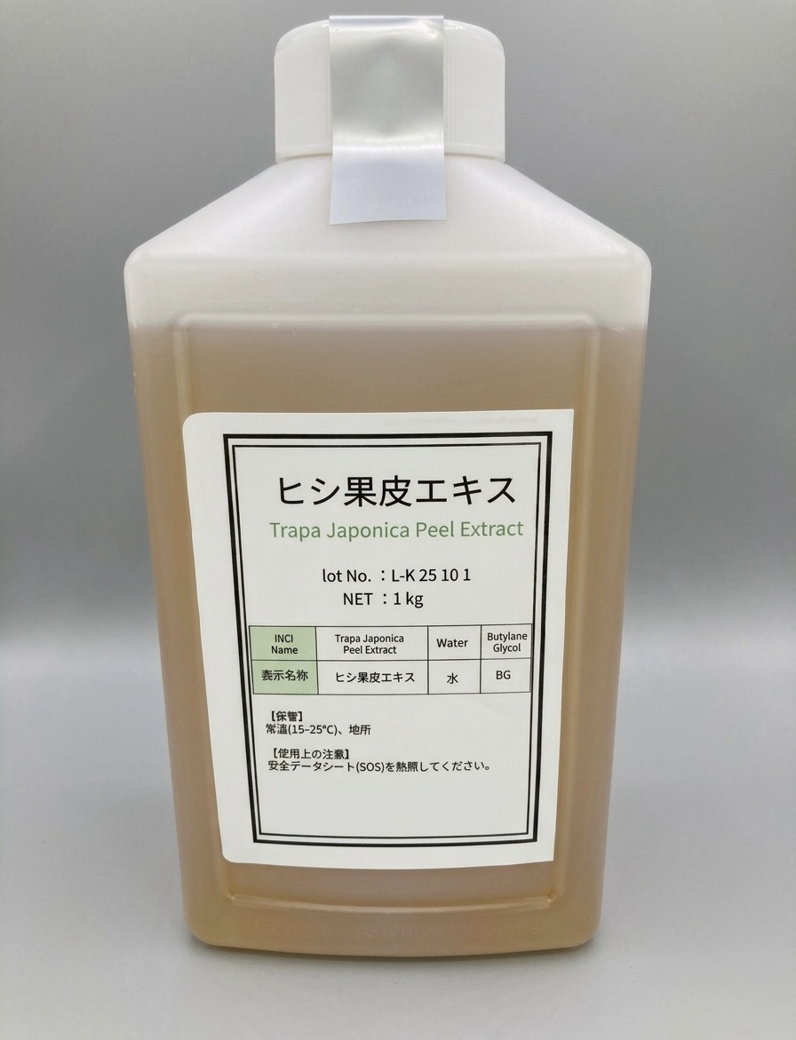 Water Caltrop Peel Extract